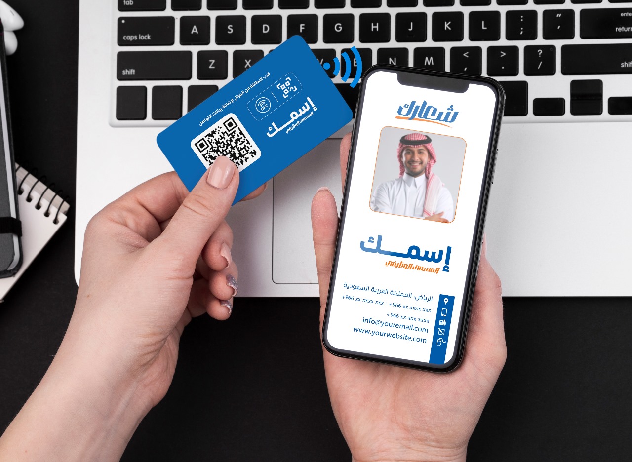 nfc for web_1774949287.jpeg